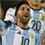 Прогноз Победа Аргентины на футбольный матч Нигерия - Аргентина